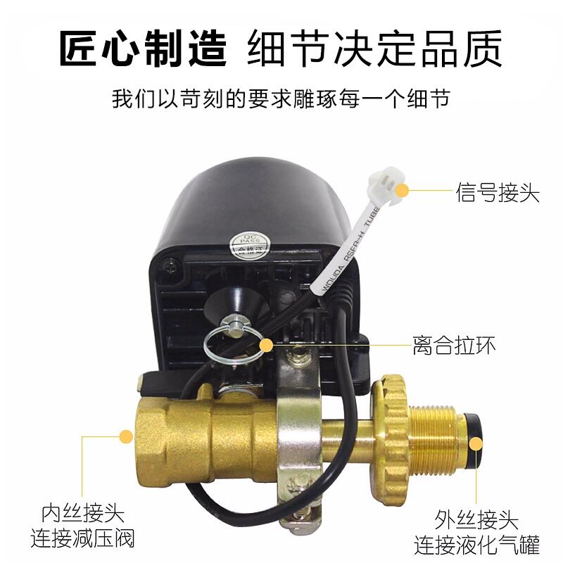 鋼瓶機械手 燃氣鋼瓶機械手