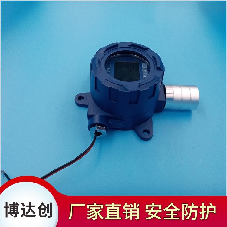 可燃H2S控制器 安全防護